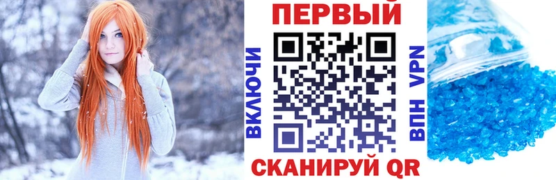 Купить закладки  Карталы  АМФЕТАМИН Premium 