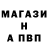 Кетамин VHQ Mariya Moldoeva