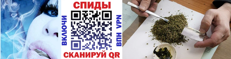 Бутират жидкий экстази Купить закладки Карталы