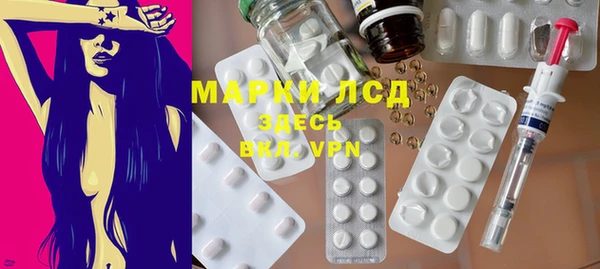 прущая мука Елабуга