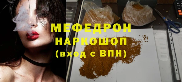 mix Елизово