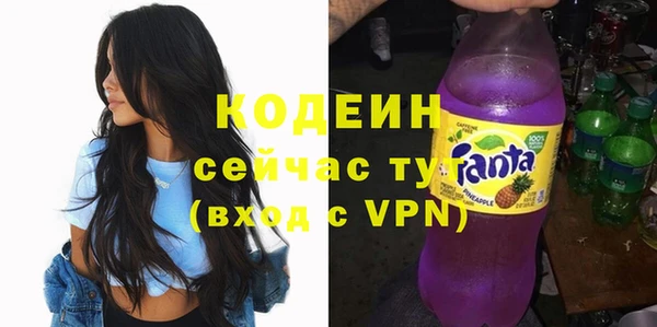 прущая мука Елабуга