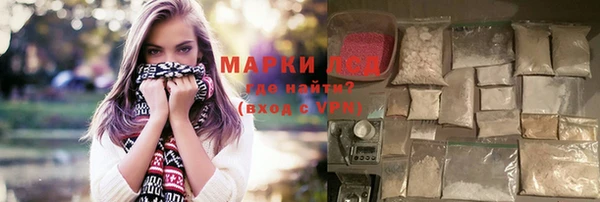 прущая мука Елабуга