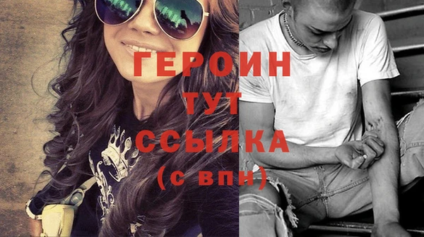 прущая мука Елабуга