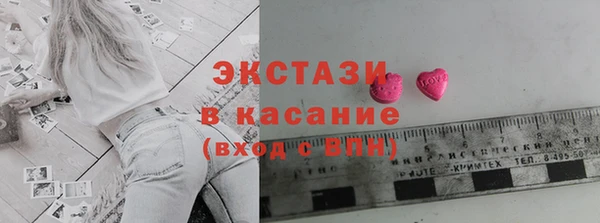 прущая мука Елабуга