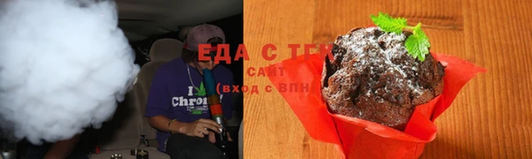 mix Елизово