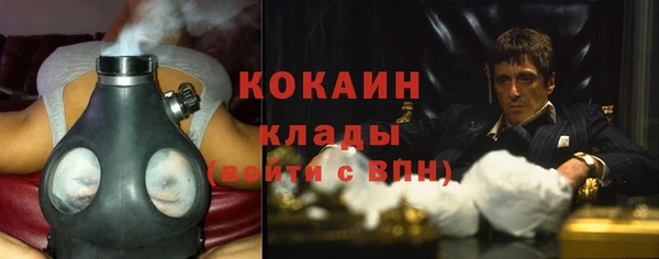 mix Елизово