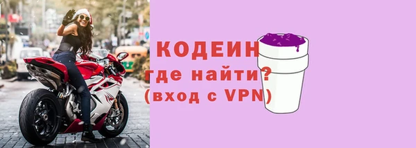 mix Елизово