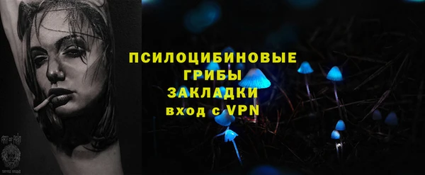mix Елизово