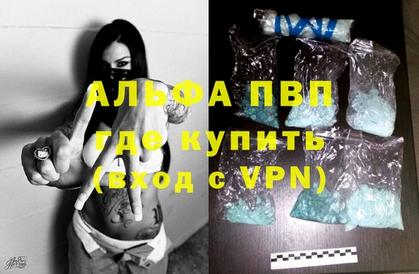 mix Елизово