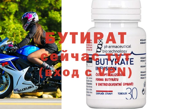mix Елизово