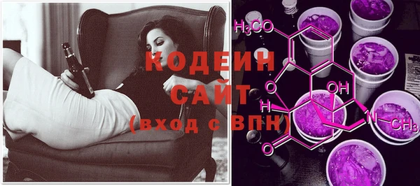 mix Елизово