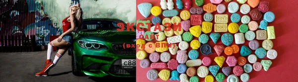 прущая мука Елабуга