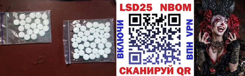 ЛСД экстази ecstasy  Купить где  Карталы 