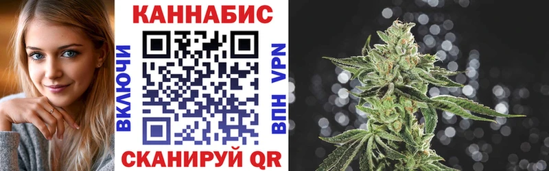 МАРИХУАНА MAZAR  Купить закладки  Карталы 